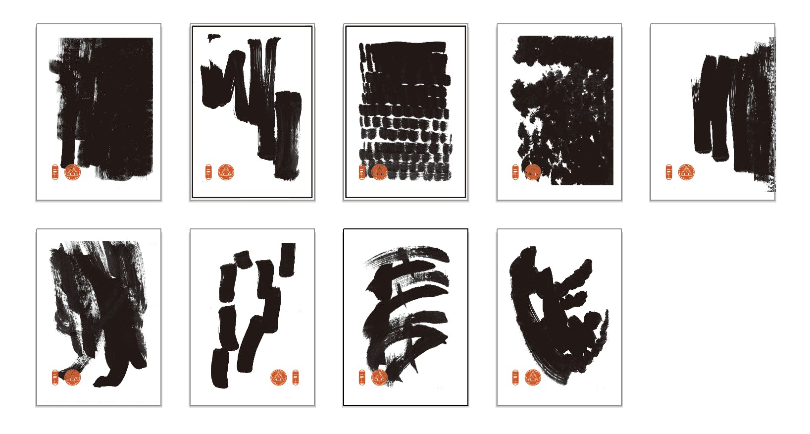 本新作のジャケットデザインを手掛けるテラダヒデジオリジナルアート