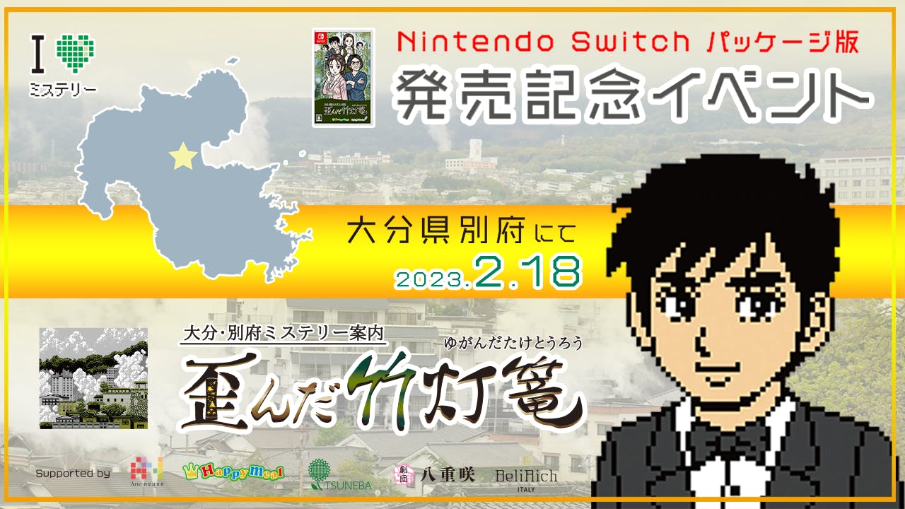 event02183.png?ixlib=rails-2.1