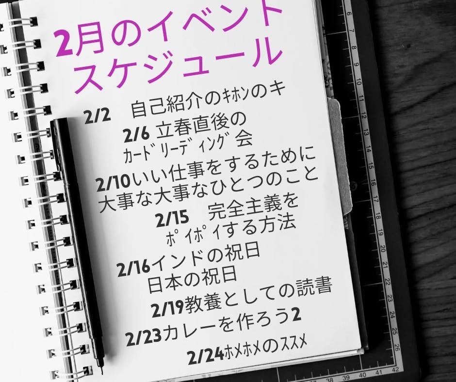 ゆっきー様☆確認用
