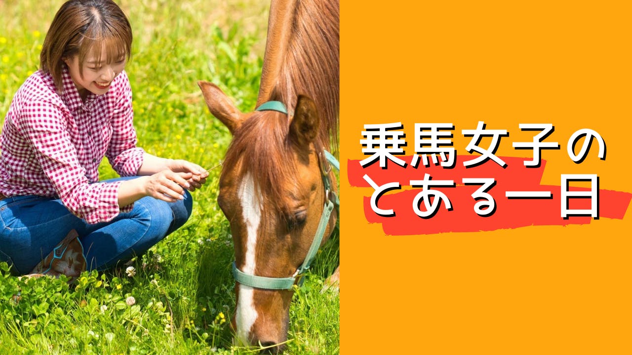 時短の技__1_.png?ixlib=rails-2