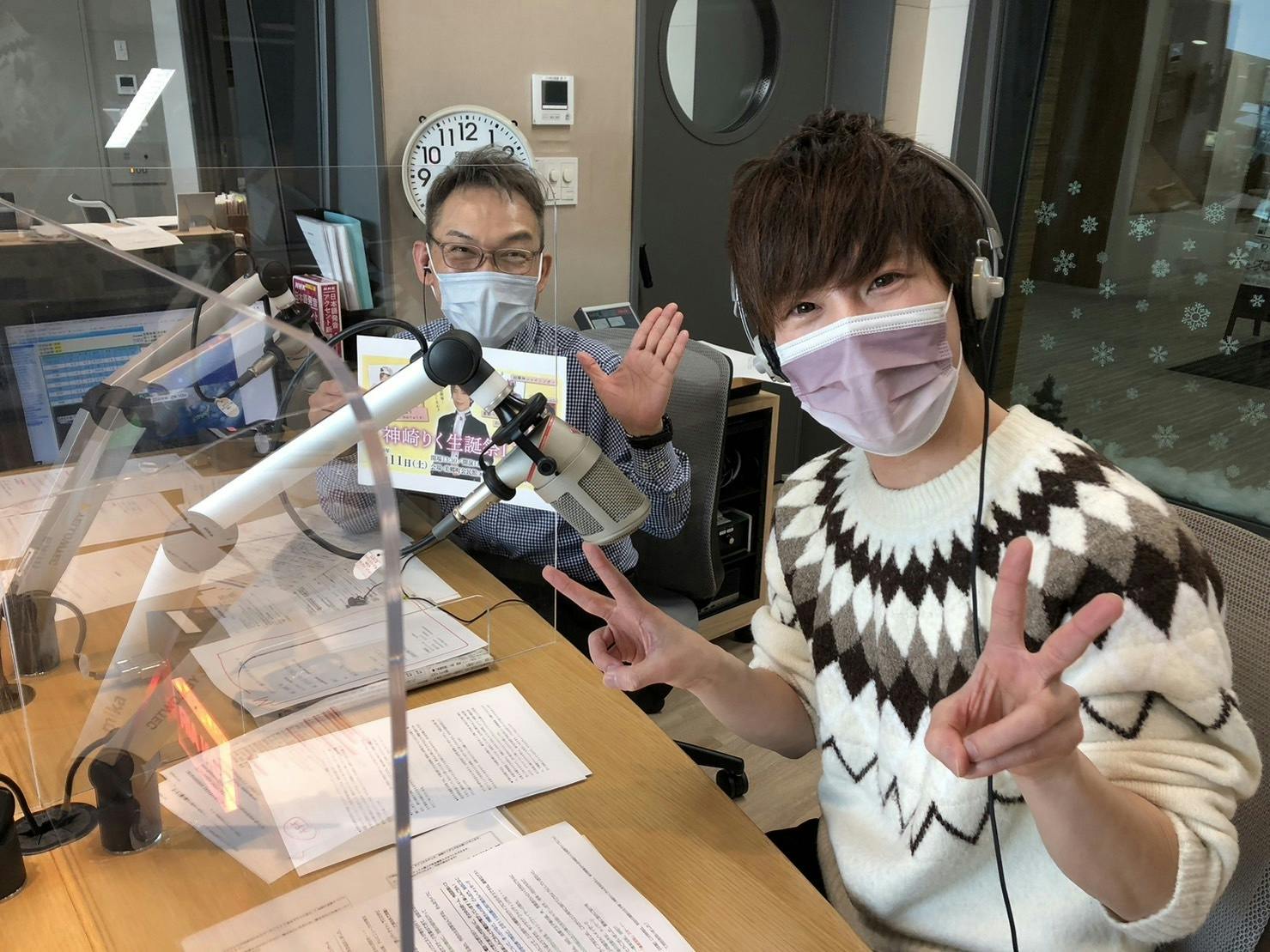 活動報告】ABSラジオ『エキマイク』に出演してきました！ - CAMPFIRE