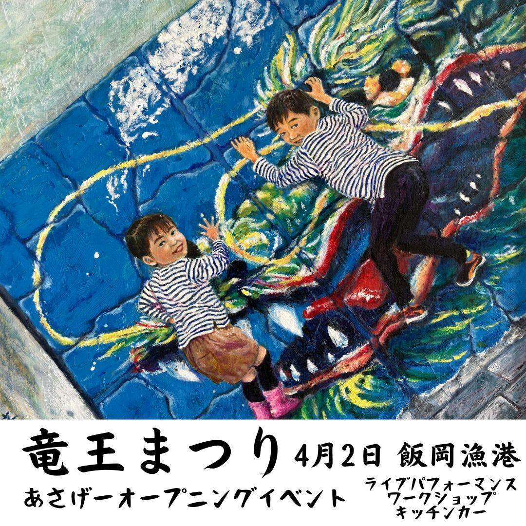 ミニ 張りキャンバス 画材 絵画 水彩画 油絵 画架付き 正方形 - 画材