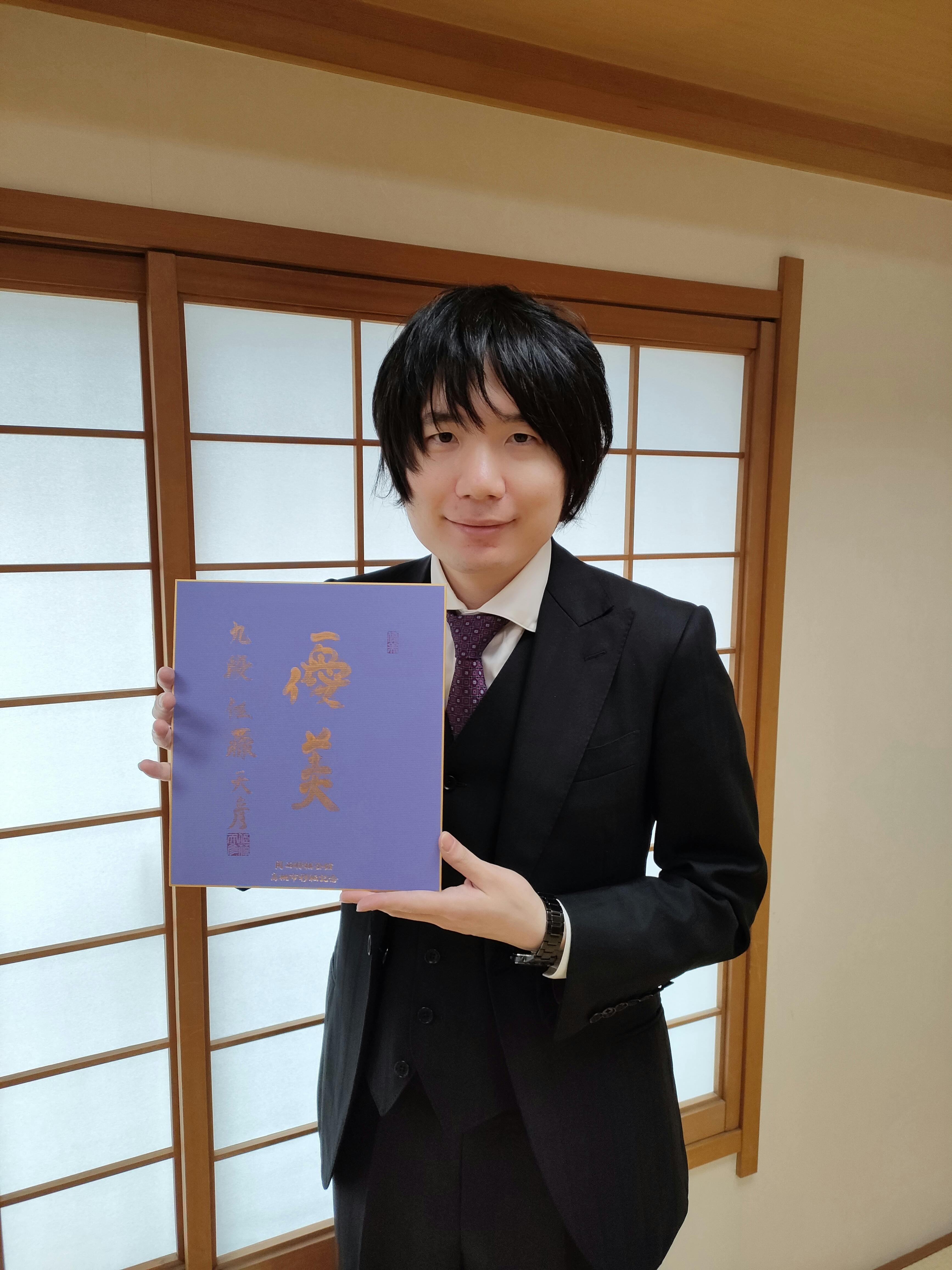 将棋名人戦 第56期 (名人・谷川浩司 挑戦者・佐藤康光八段)