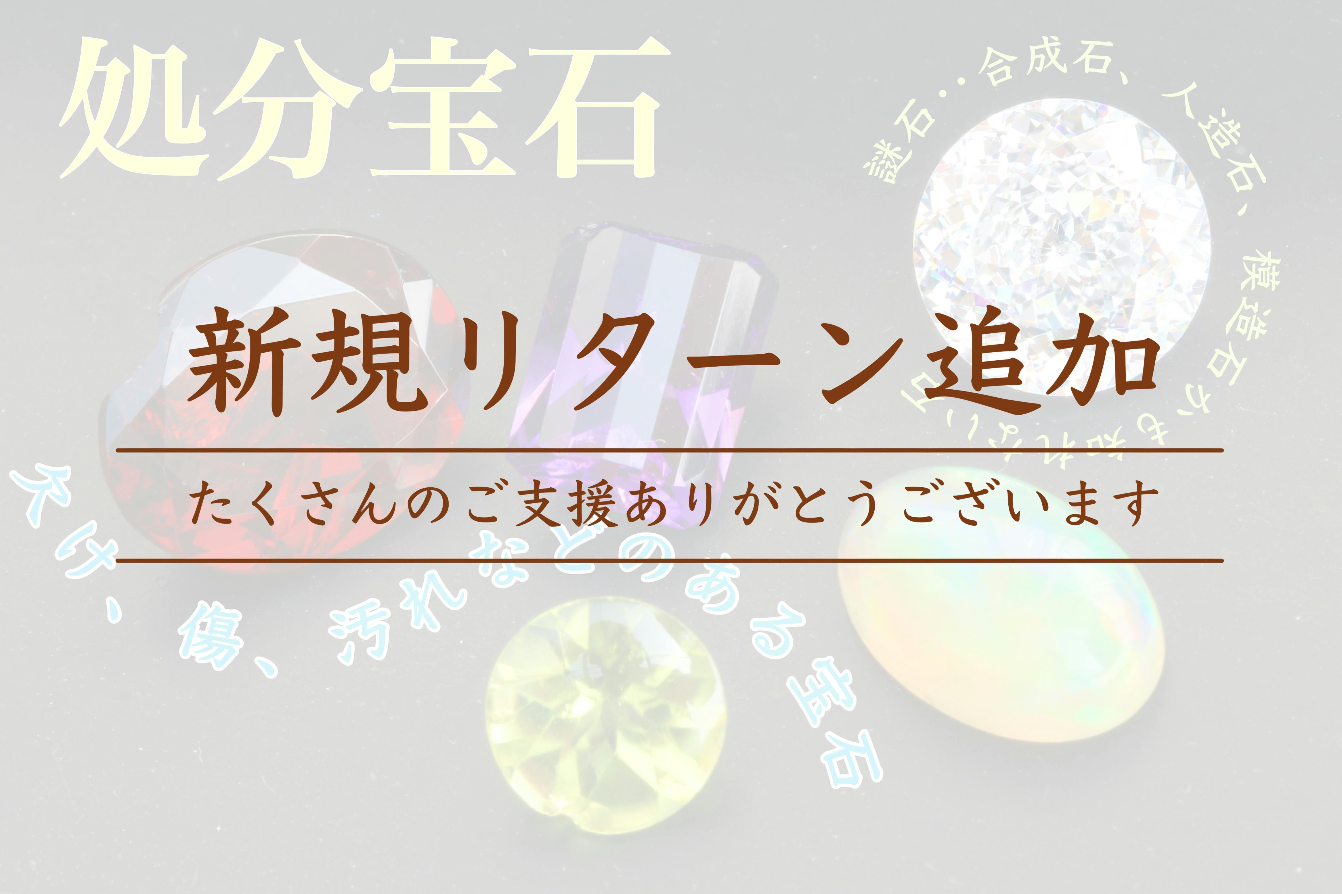 御専用ページになります」 4733 【おしゃれ】 12495円引き garcimolina.net