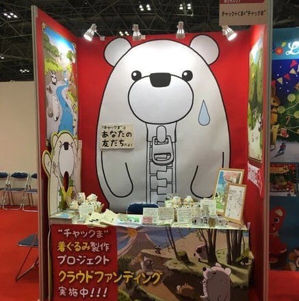 5a7e6a20 e488 4bd3 852b 7abf0ab91ef9.png?ixlib=rails 2.1
