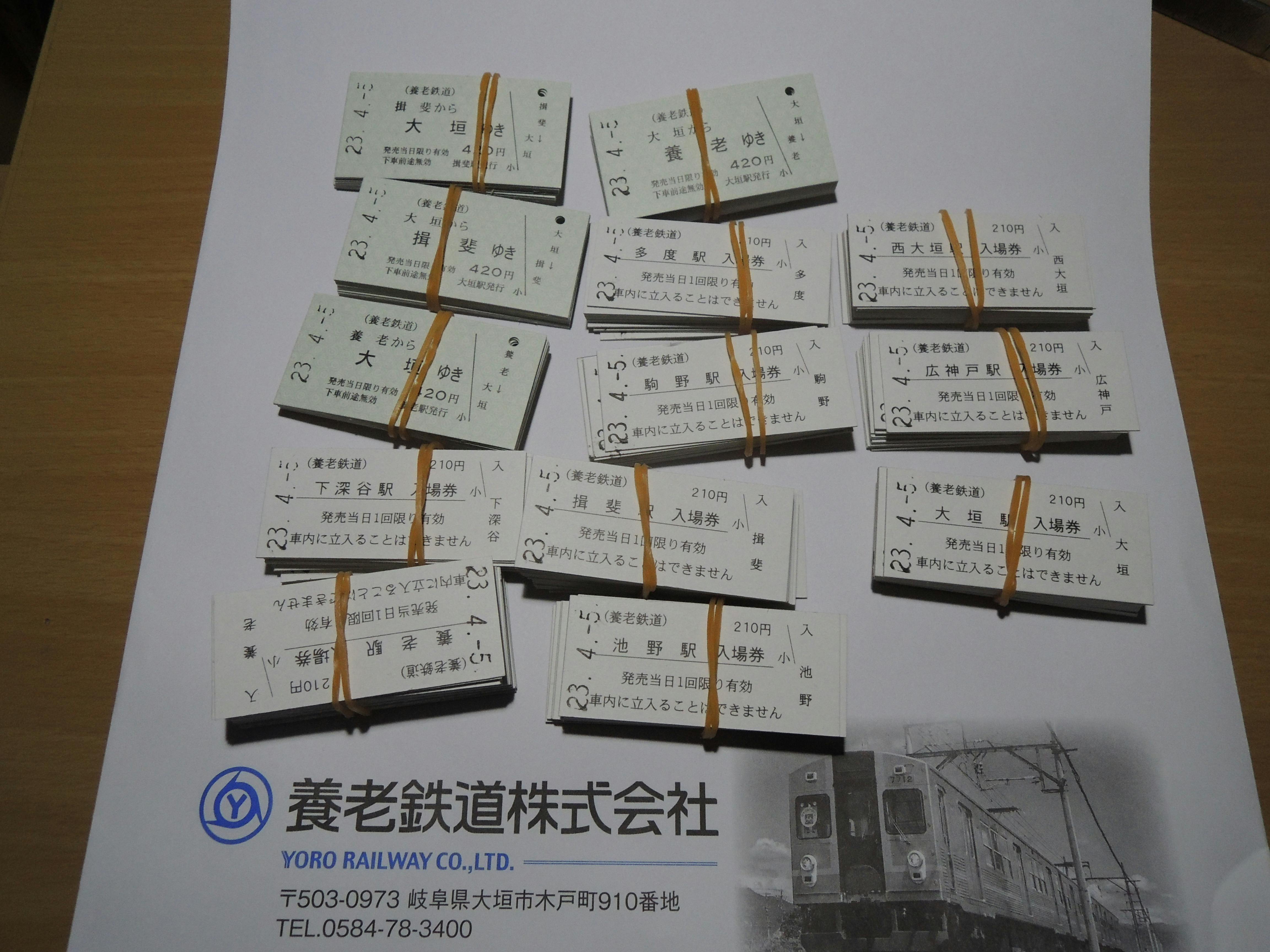 DSCN6780.JPG?ixlib=rails-2.1.4