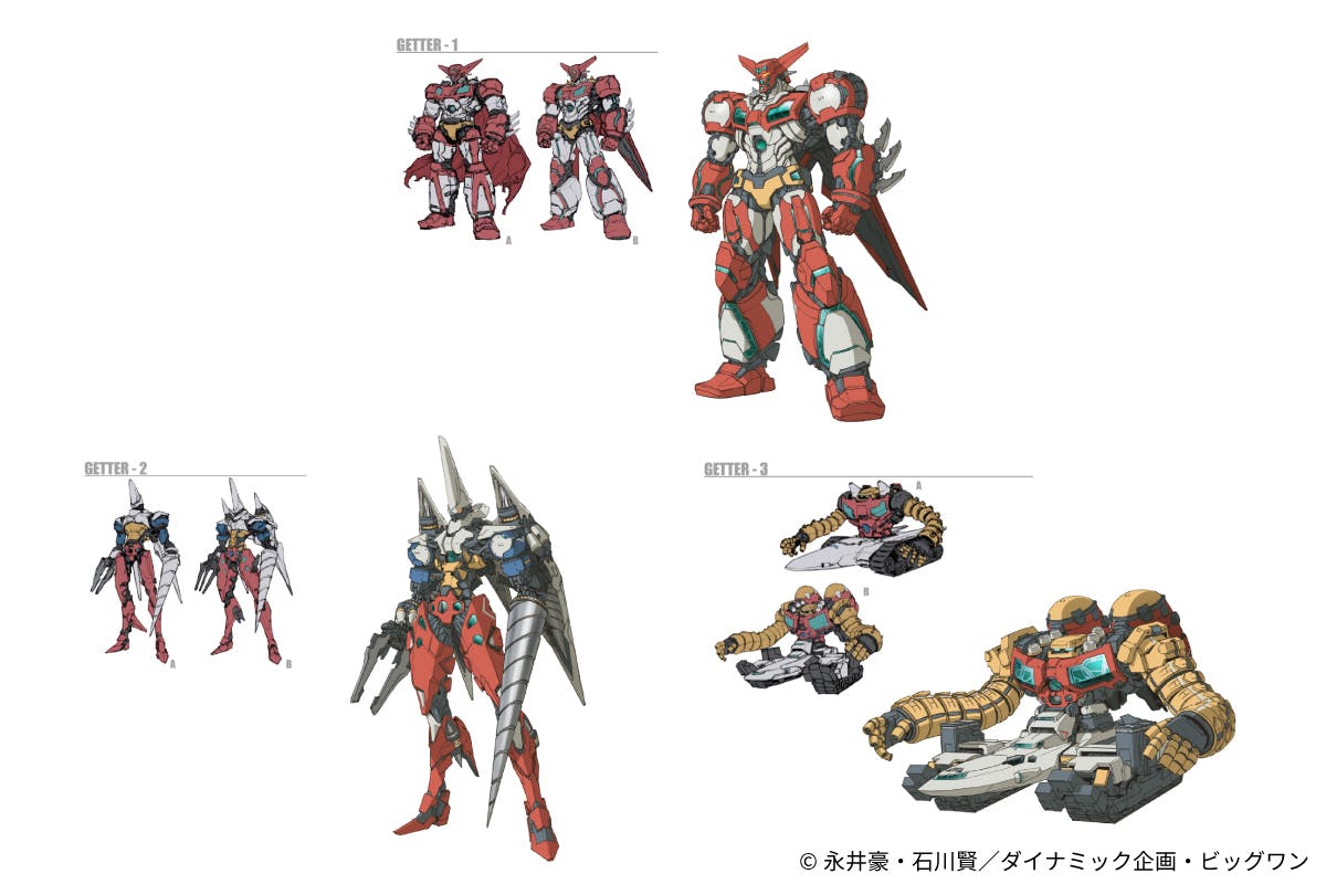 200% 突破！ 】ゲッターロボ3機の最初期デザイン画を公開