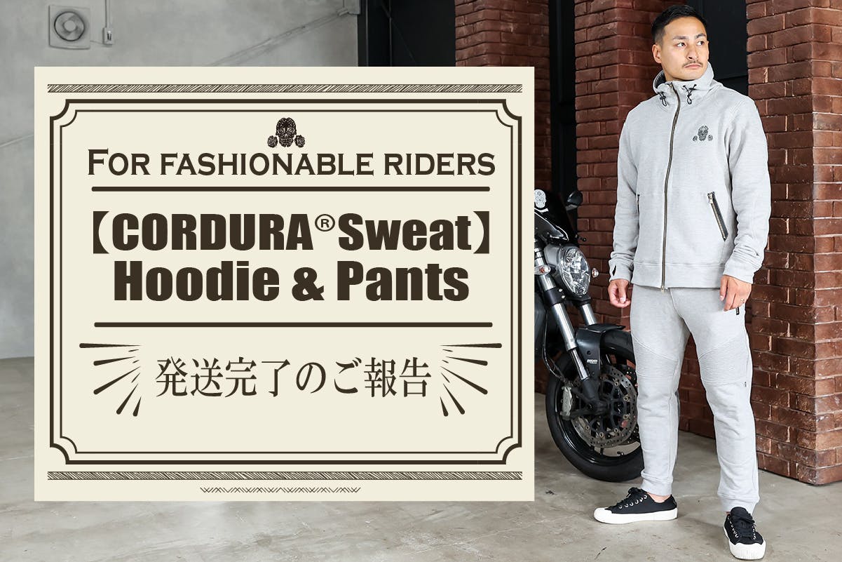 9090 OG Logo Patched Sweat Pants – YZ