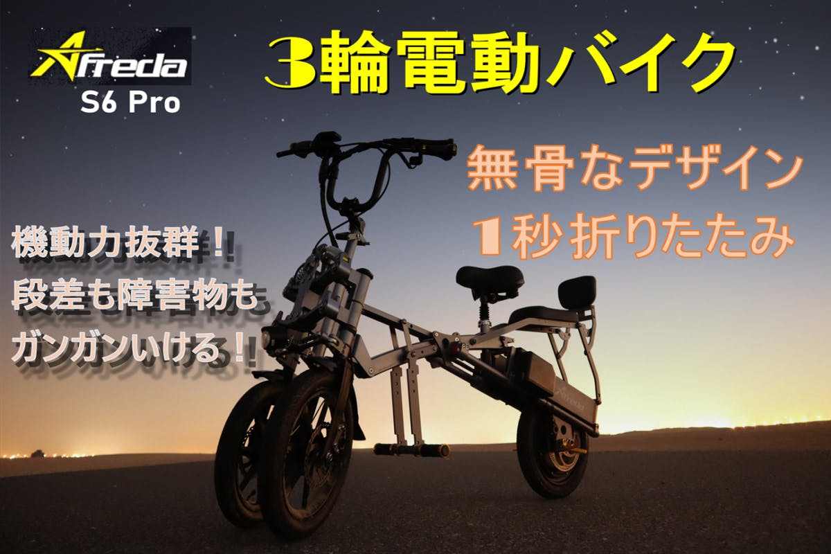 CT125 ハンターカブ 貴重な1台 納車5日目 お盆のツーリング