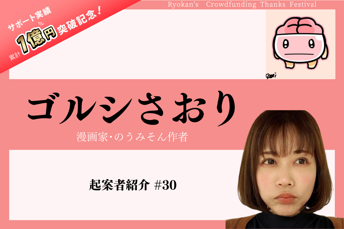 さおり様専用10キロ×2
