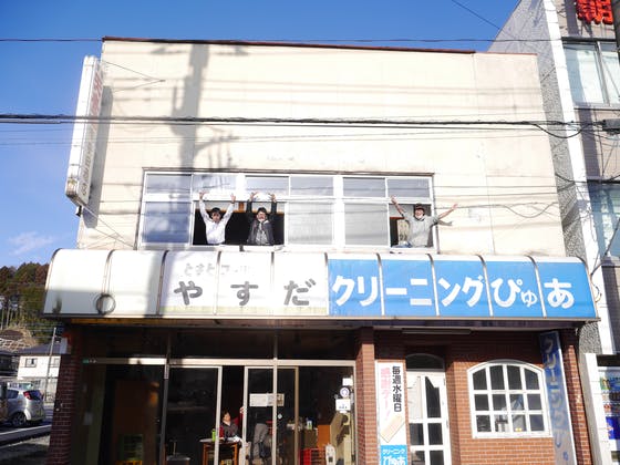 5a8eb4fc d330 4dec bf04 42800aba8295.png?ixlib=rails 2.1