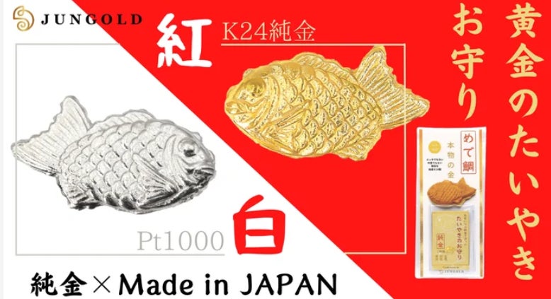 スクリーンショット__244_.png? スクリーンショット__244_.png?