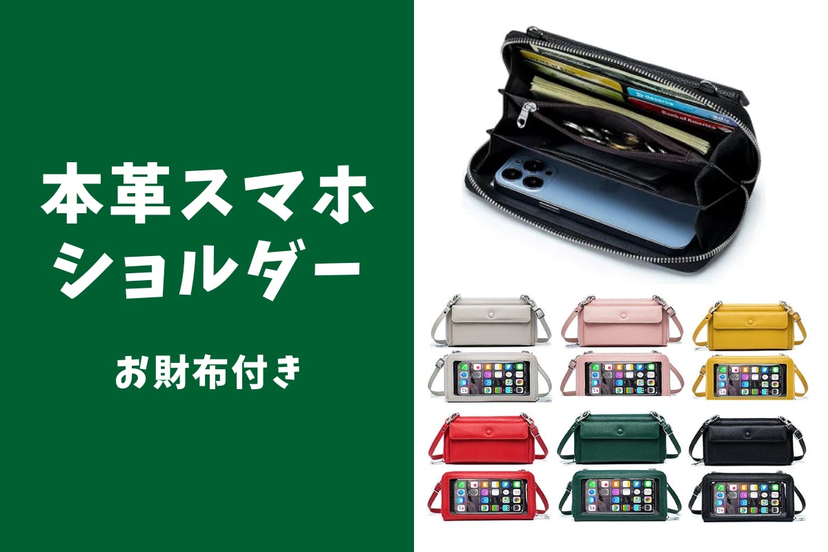 公式直営店 甲子園 背番号 貴重品 - 野球