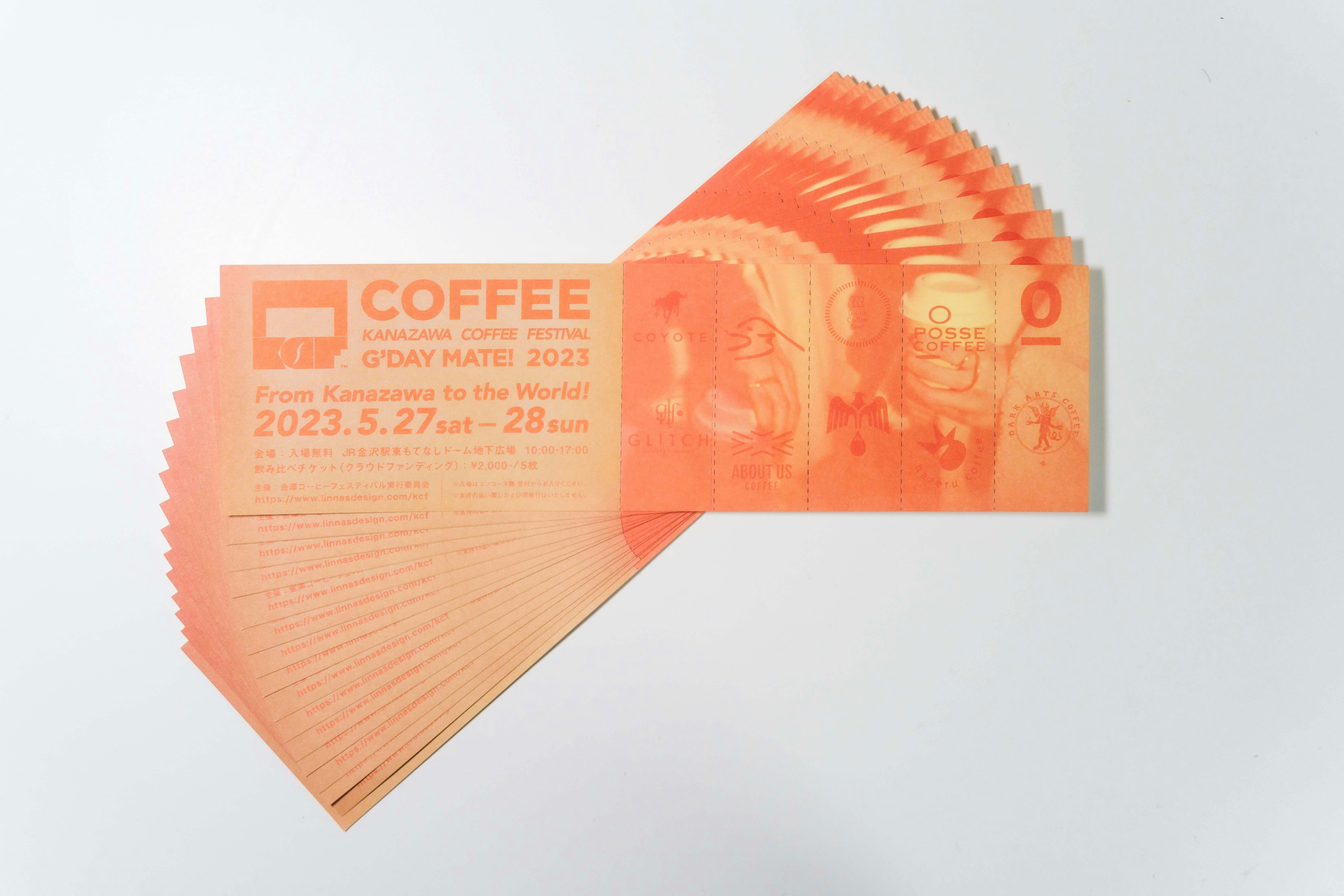 20230507-6.jpg?ixlib=rails-2.1