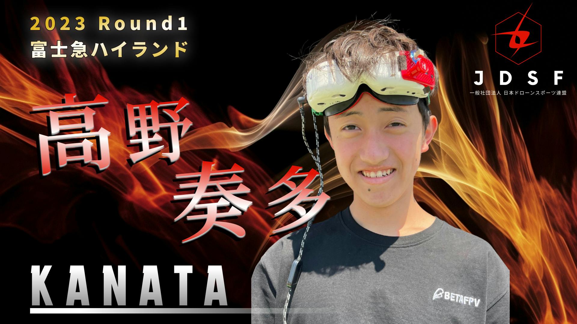 【専用】検証動画大好きプレイヤー　響山崎白州知多 富士 宮城峡 バランタイン 専用】検証動画大好きプレイヤー 響山崎白州知多 富士 宮城峡