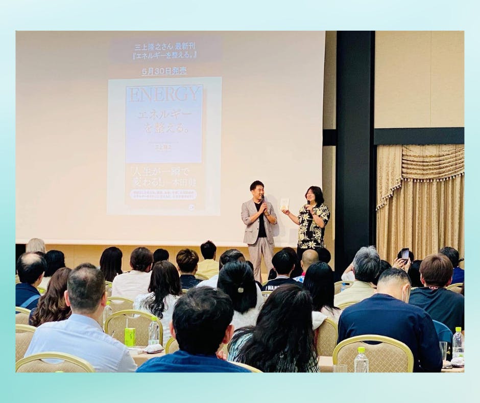 健さん東京セミナー.png?ixlib=