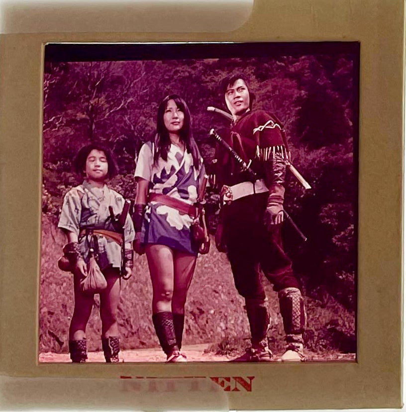 快傑ライオン丸』ポジフィルムのご紹介その3 - CAMPFIRE (キャンプ