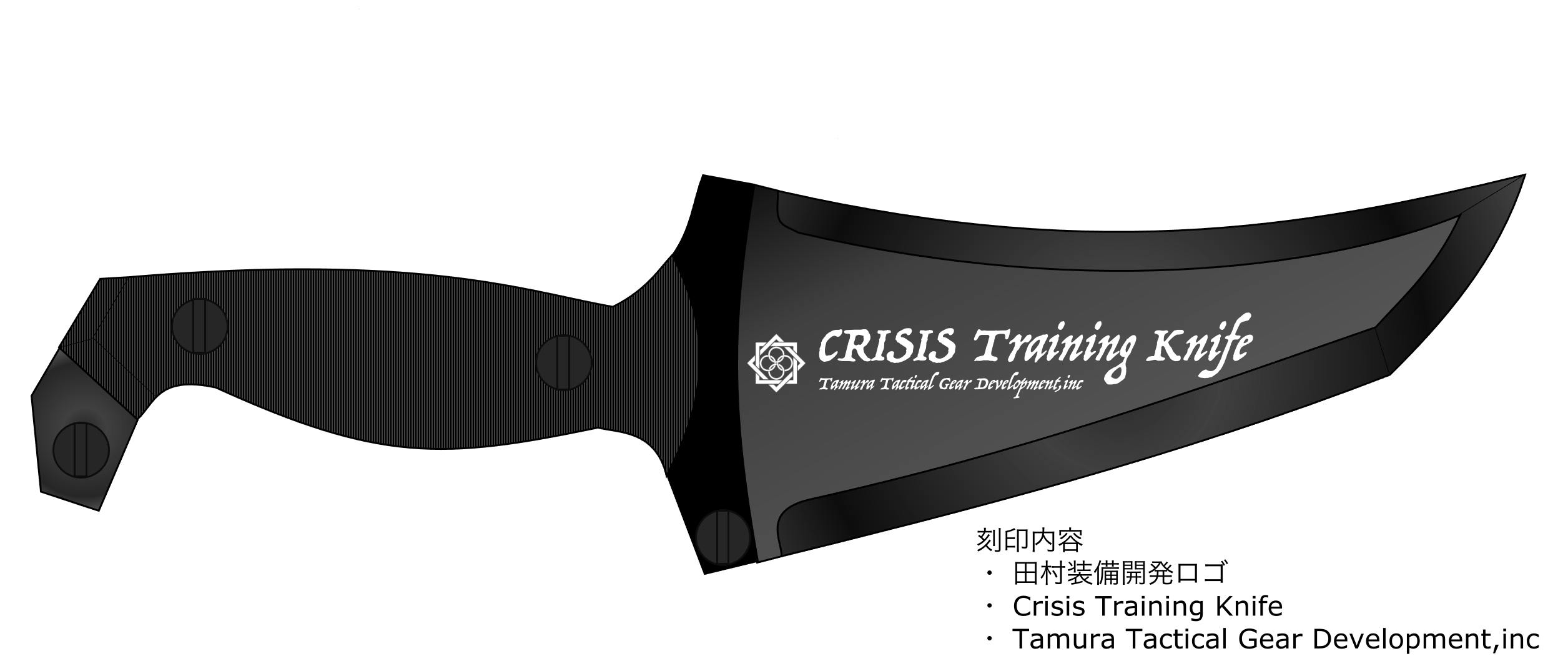 活動報告一覧 - 元特殊部隊員が考案した究極のナイフ『CRISIS Knife S35VN』 - CAMPFIRE (キャンプファイヤー)