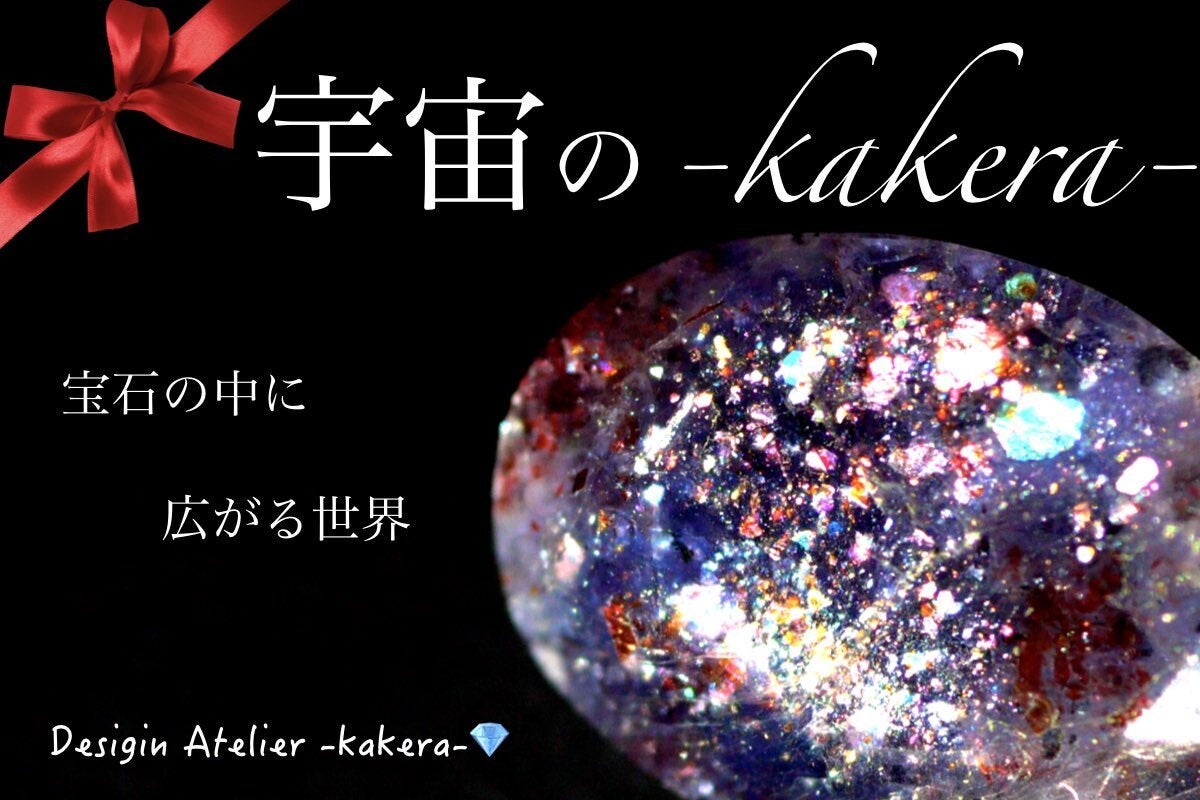 クラファン1.001.jpeg?auto=