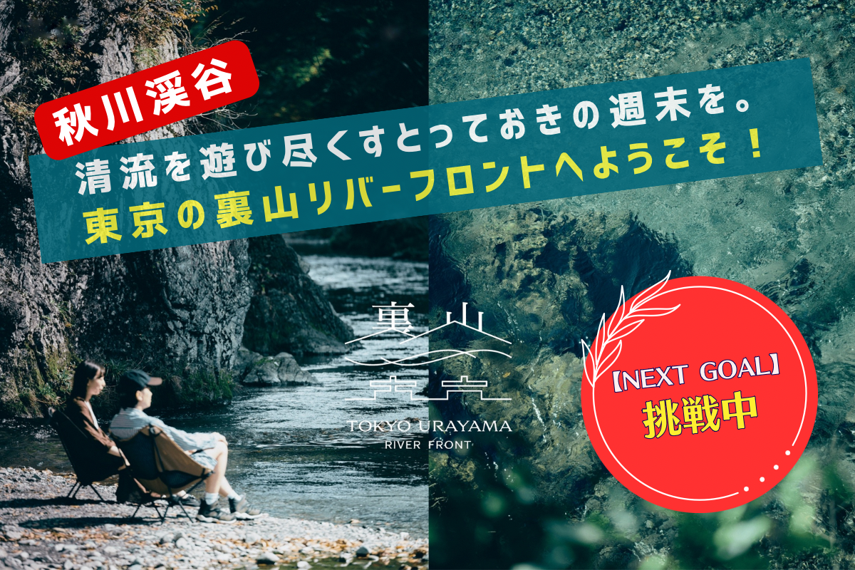 世界一美しい食べ方のマナー The most beautiful tabl…