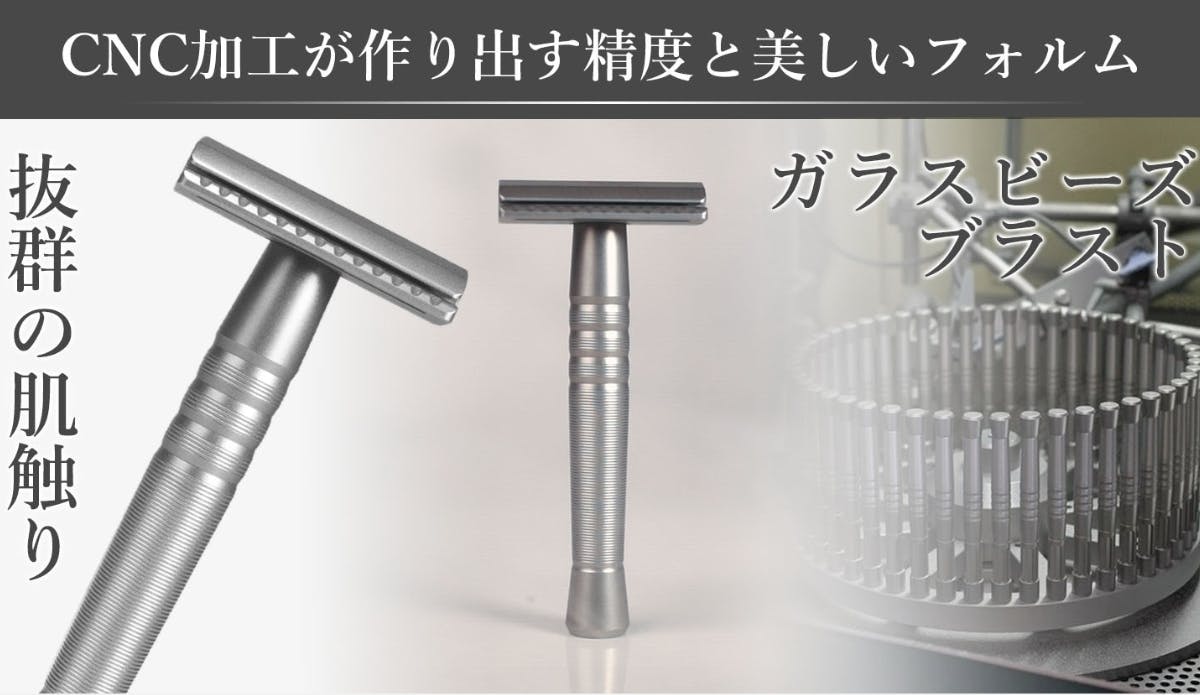 wolfman razor wr2 両刃 カミソリ ホルダー ステンレス - 日用品/生活 