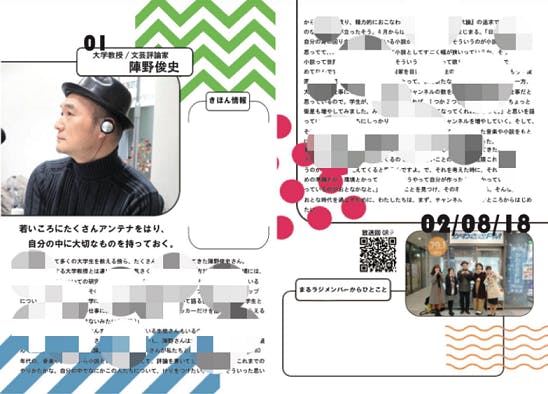 5aa95a82 e79c 4b7f 851b 57440aba8295