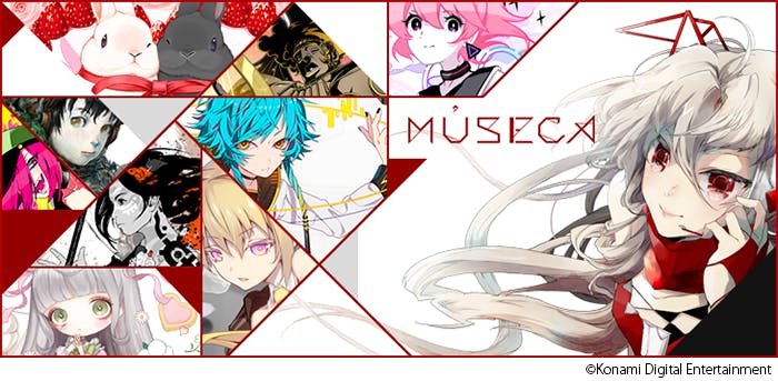 MUSECAの写真到着 - CAMPFIRE (キャンプファイヤー)