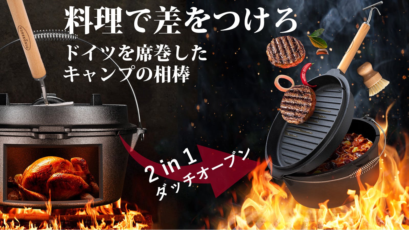 サムネ8-5.jpg?ixlib=rails-2.1.