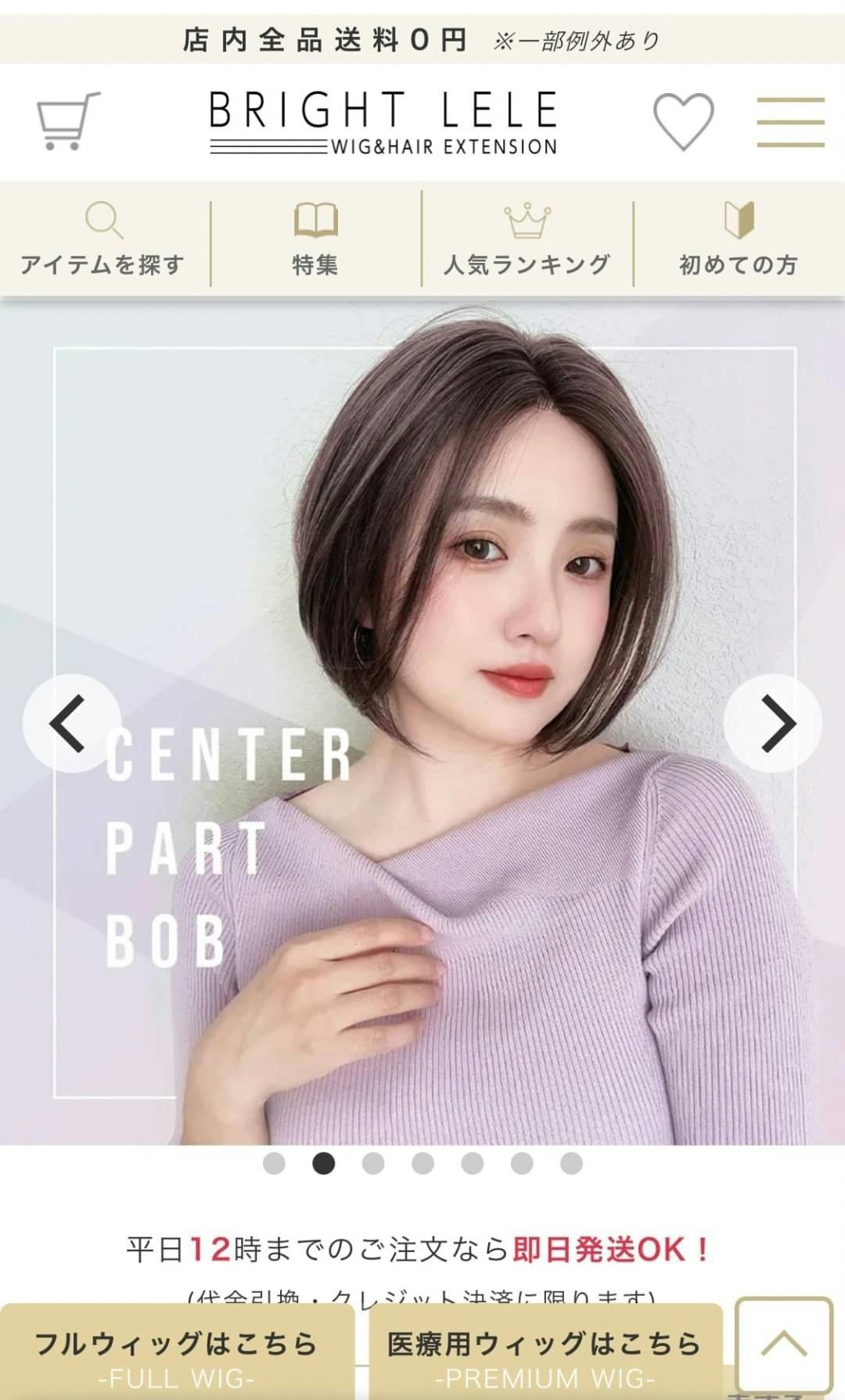 ララ様の らら様 ララ様✨ ララ様 らら様 Amazon.co.jp: ゼクス