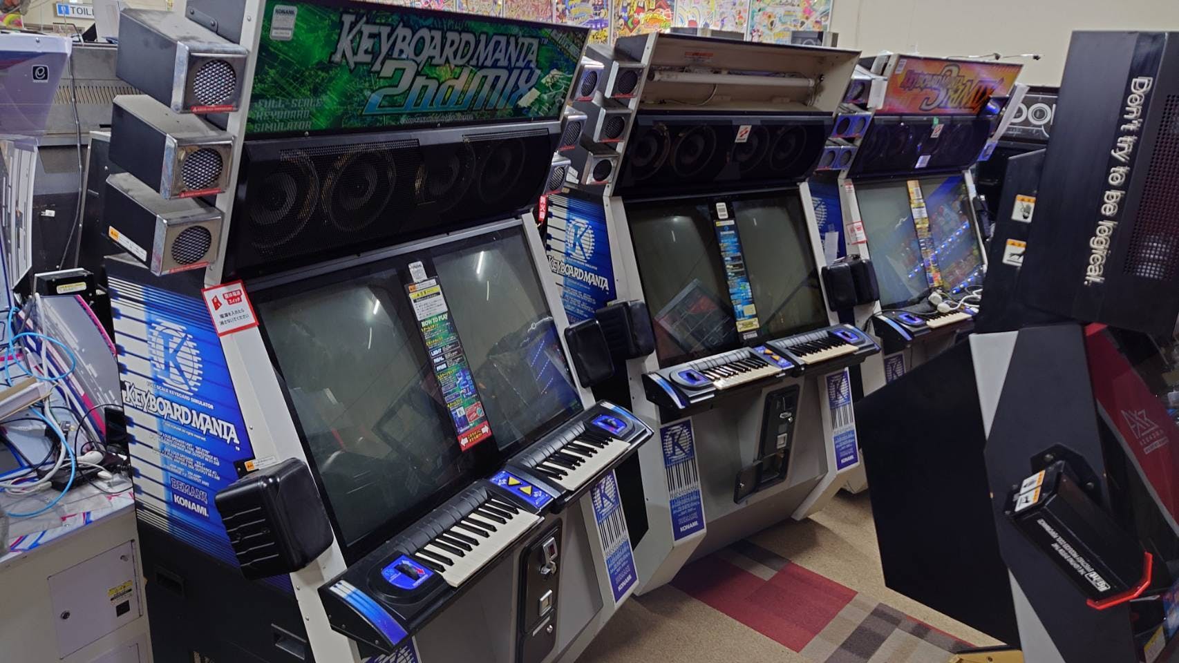 キーボードマニア 3台 - CAMPFIRE (キャンプファイヤー)