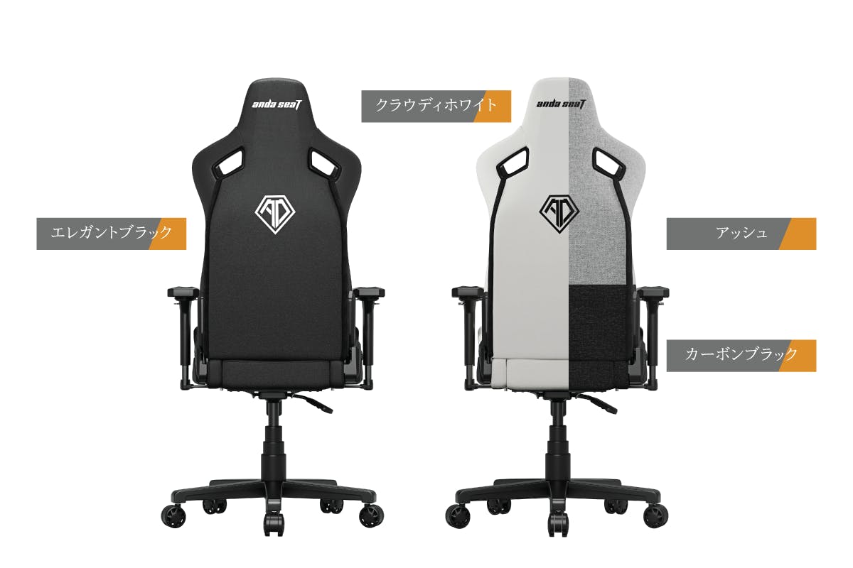 FF13 デュアルウェポン オーバーチェア 手作り FF13 デュアルウェポン