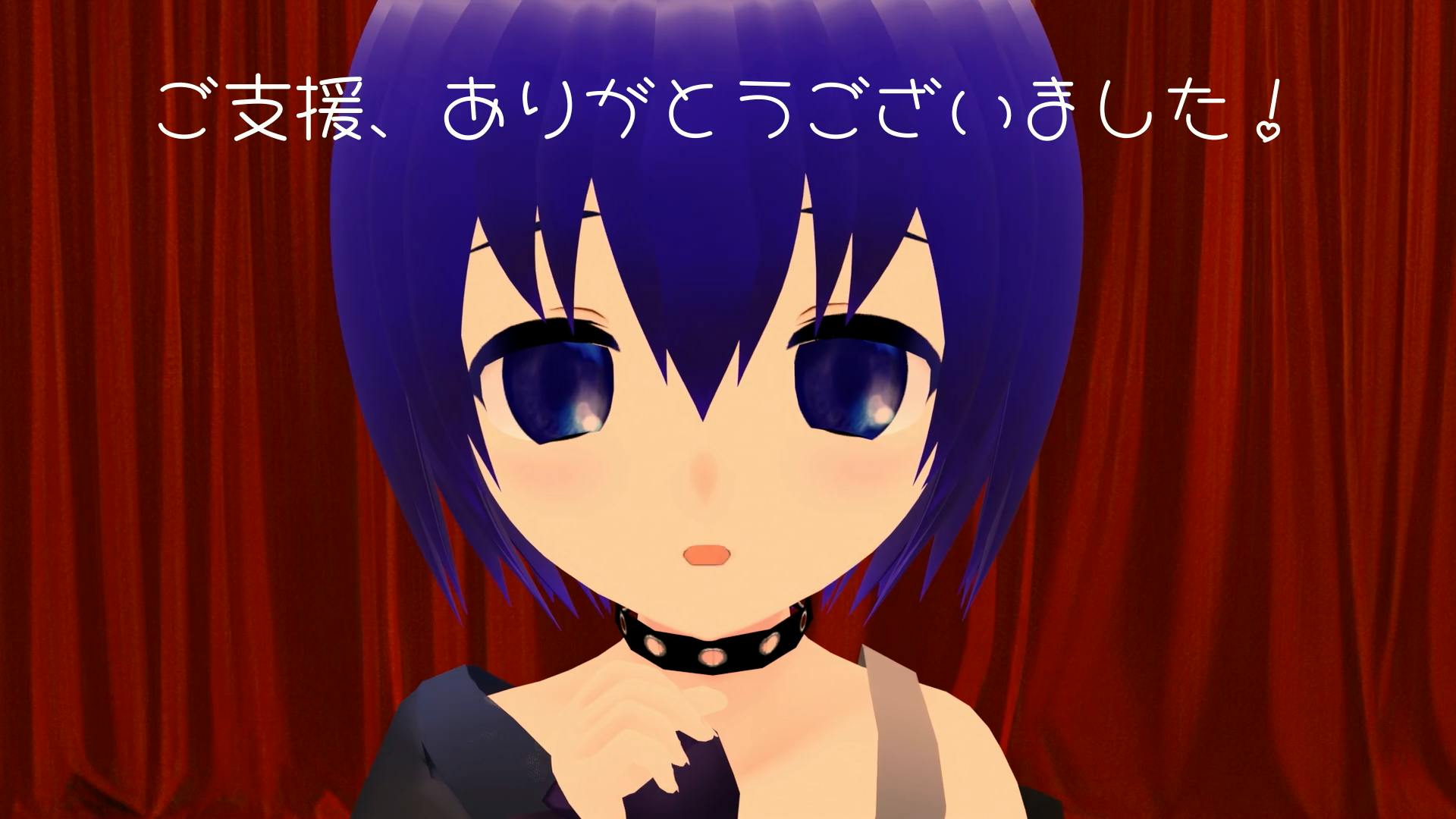 活動報告一覧 - アニメ『ゆう君ちゃん3D 第4話』支援プロジェクト