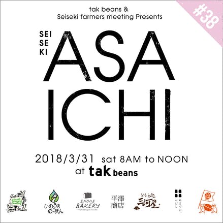 5abe1691 13b8 4d85 bc12 5e7b0aae07a2.png?ixlib=rails 2.1