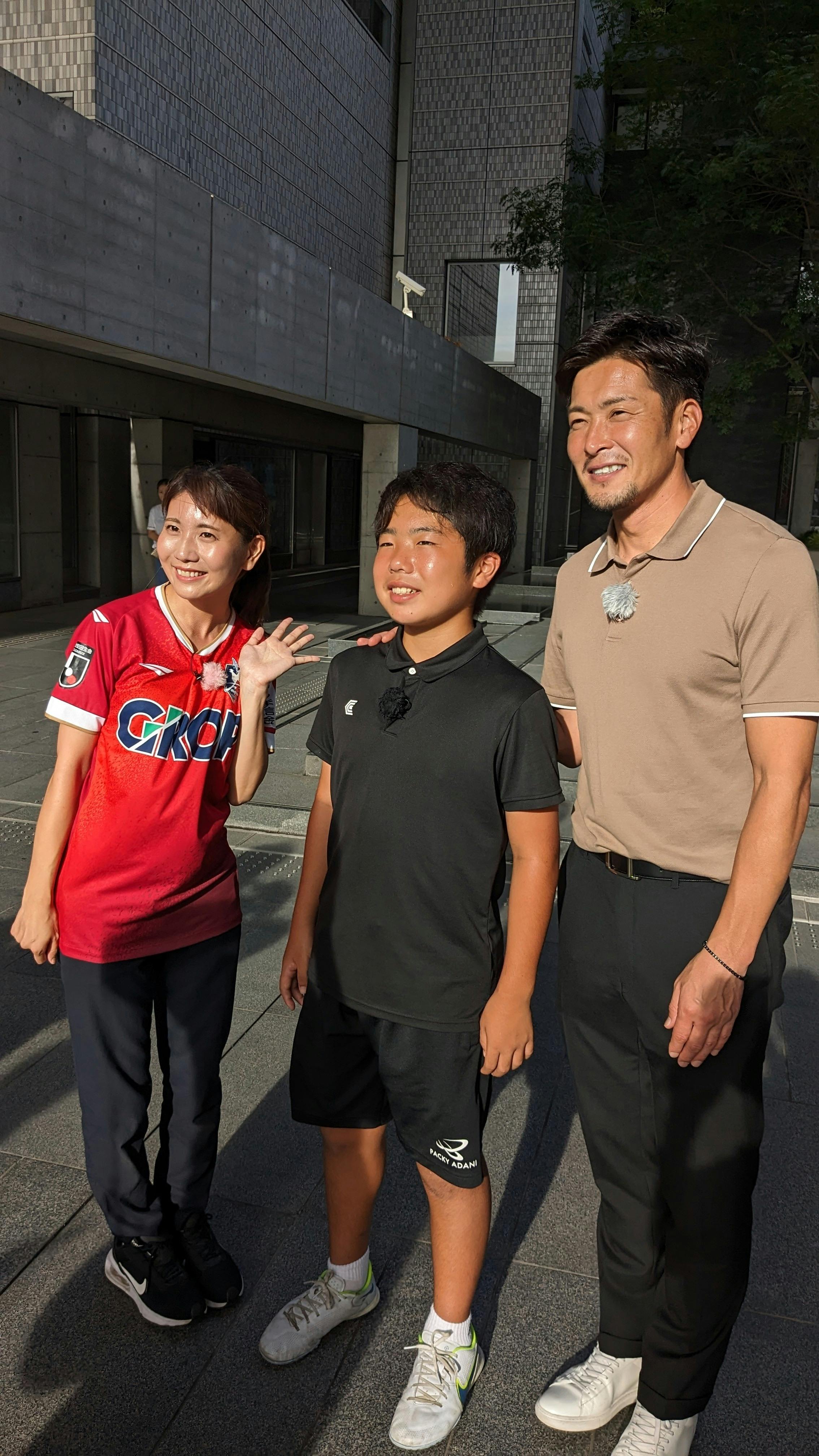 生放送で加地亮さんと共演しました - CAMPFIRE (キャンプファイヤー)