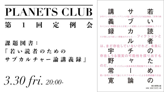 5adeb8c7 8044 48c7 a5d3 6bb40ab91ef9.png?ixlib=rails 2.1