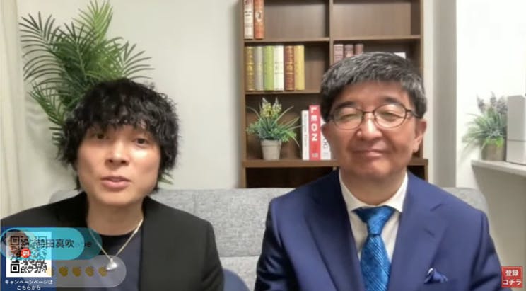 画像1.png?ixlib=rails-2.1.4&