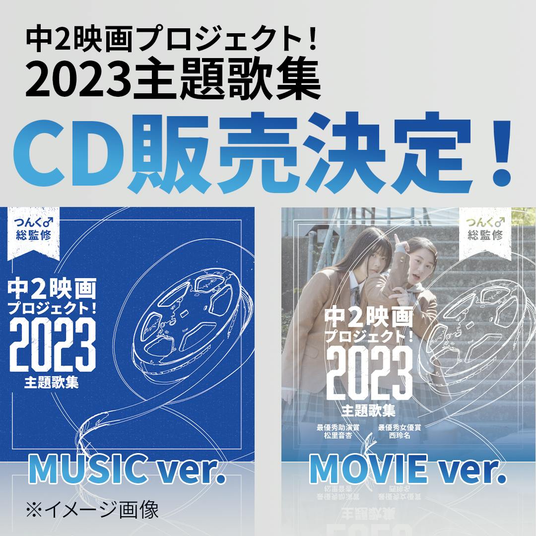 クラウドファンディング - CAMPFIRE (キャンプファイヤー)