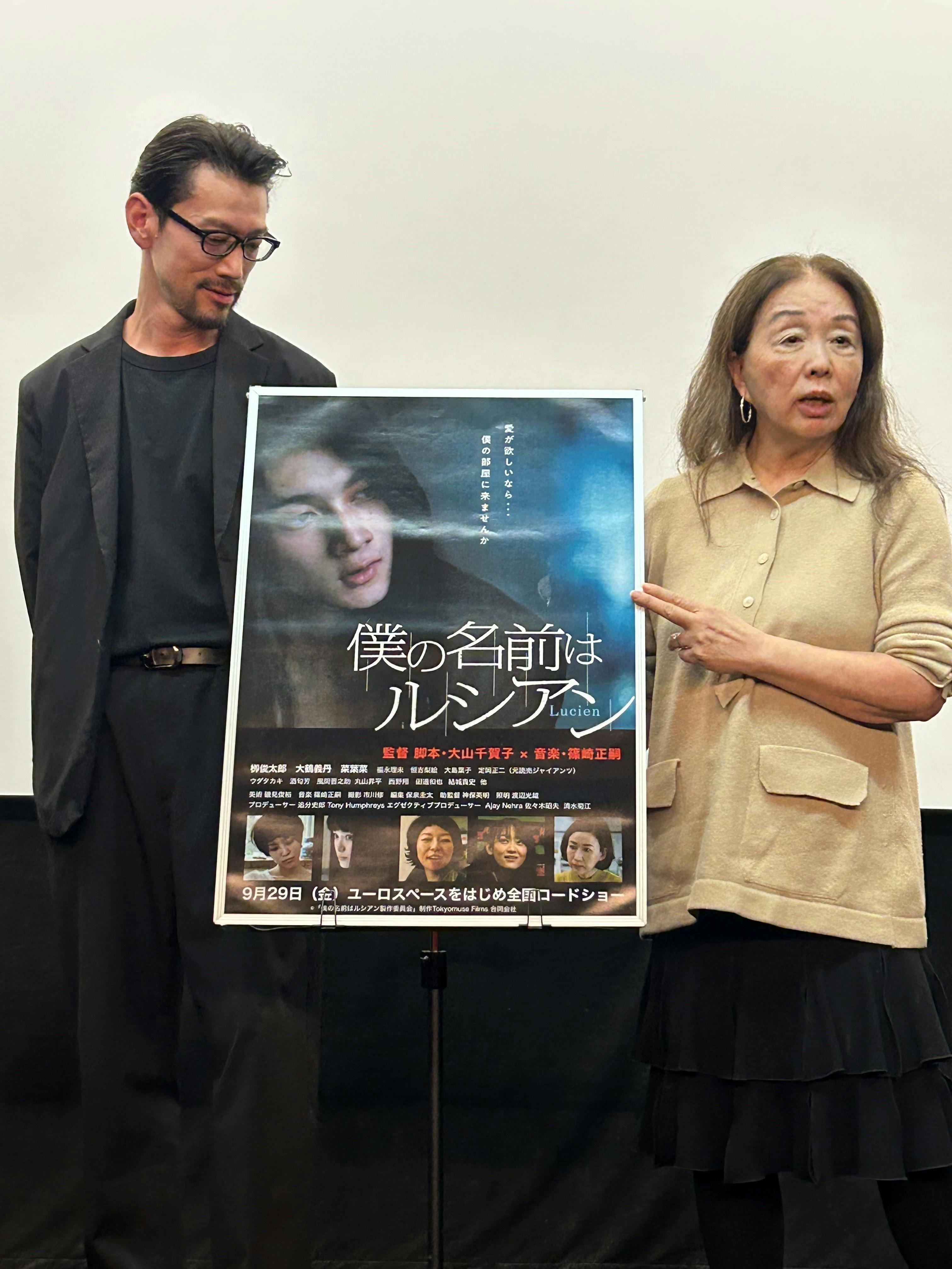 演劇ターン【Vol.3】｜”本番を待つすべての人へ” | 演劇ターン 舞台 歸