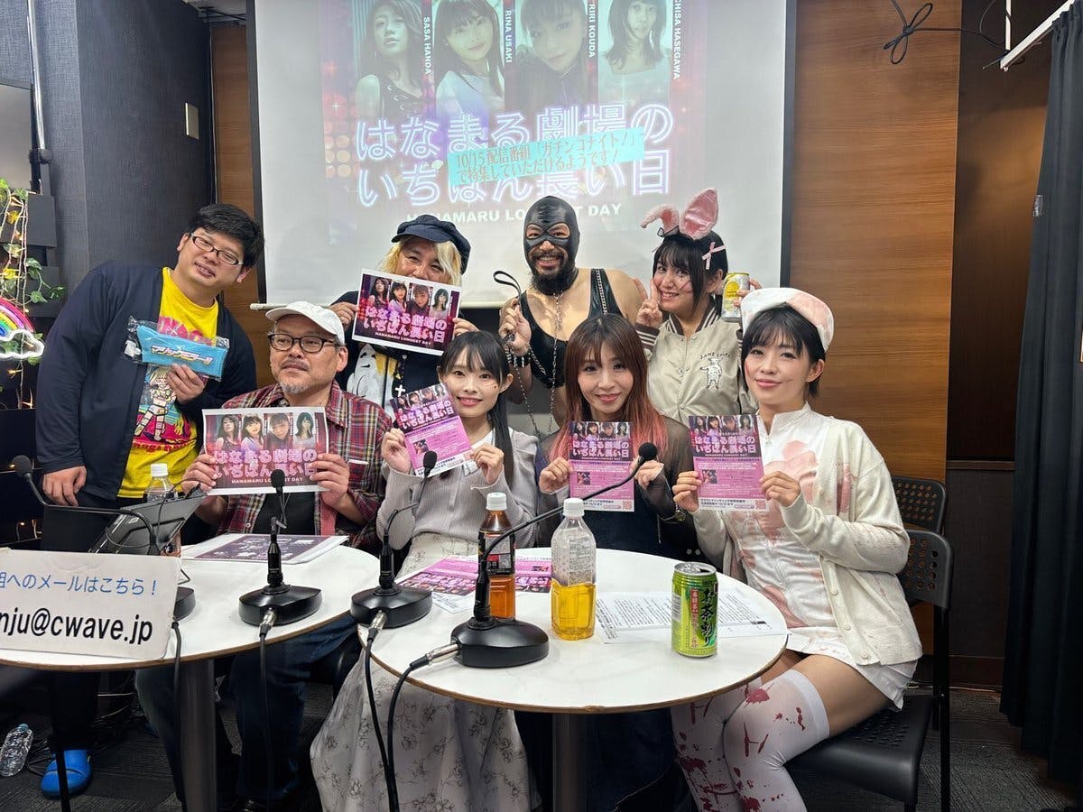 ガチンコナイト！」視聴ありがとうございました！おすすめのリターン説明させていただきました！ - CAMPFIRE (キャンプファイヤー)