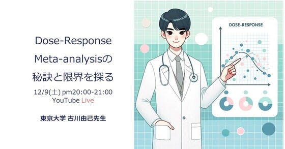 プログラム評価の理論と方法: システマティックな対人サ-ビス