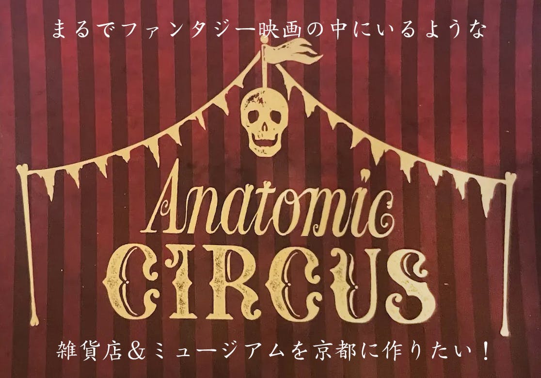 ファンタズマゴリア 二階堂真紅 サイン ファンタズマゴリア 二階堂真紅 サインカード いろとりどりの