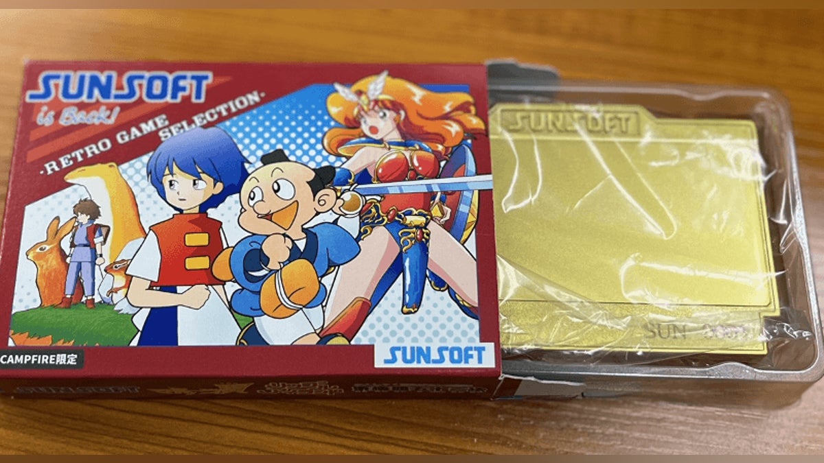 金カセット】サンプルが届きました! - CAMPFIRE (キャンプファイヤー) 金カセット】サンプルが届きました! - CAMPFIRE (キャンプファイヤー)
