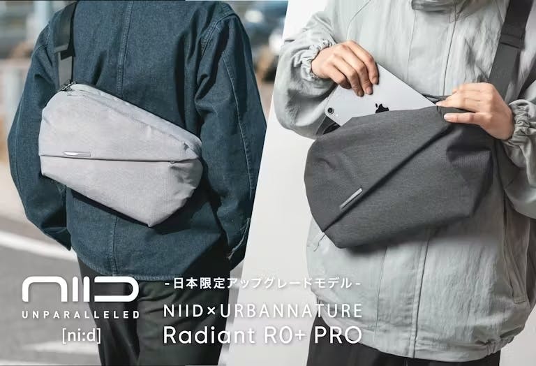 Niid x urbanature online radiant r0