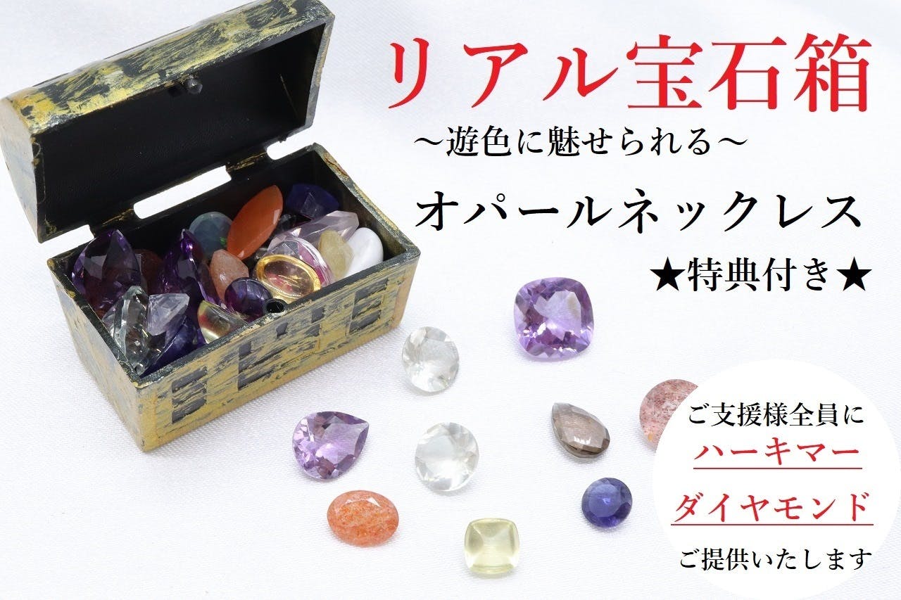 0_-_コピー.jpg?ixlib=rails-2.1