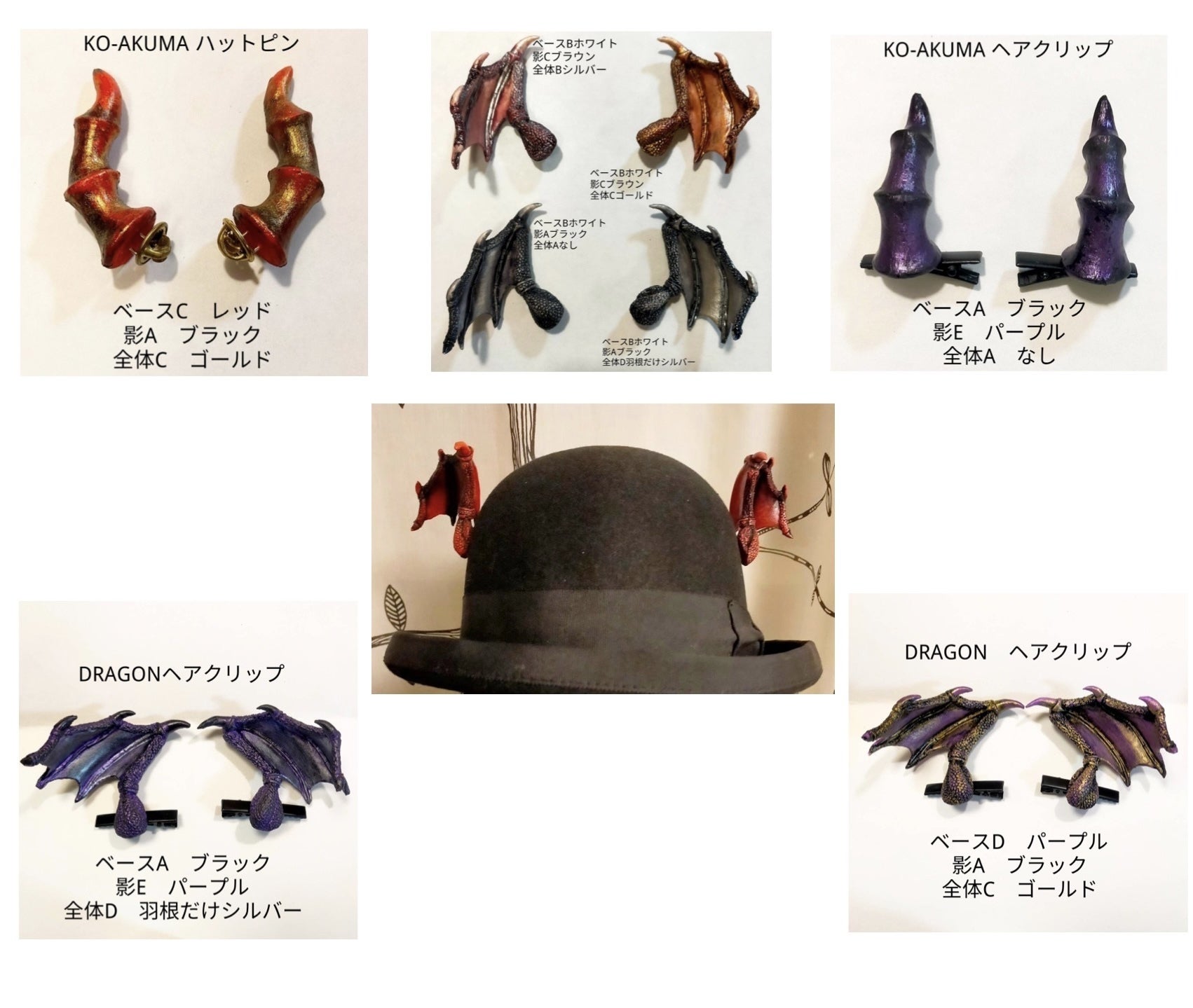 softman様 リクエスト 2点 まとめ商品 【公式通販】 softman様 リクエスト 2点 まとめ商品 【公式通販】