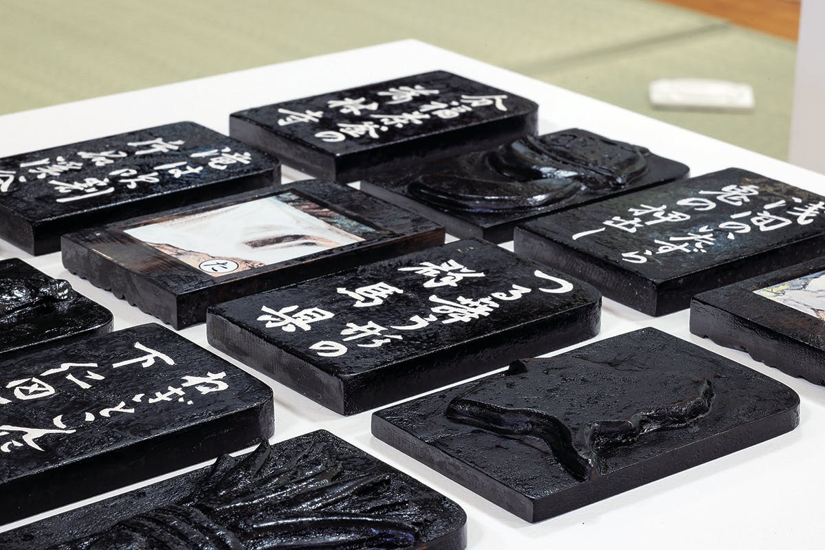 複製サイン入りかるた（厚盛り箔加工）　国木田花丸 華歌留多(はなかるた) 三光 スイーツ ギフト 花札 プレゼント 和チョコ