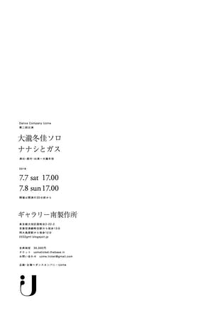 5b15e077 dd08 4b12 864c 0eaa0aba8295.png?ixlib=rails 2.1