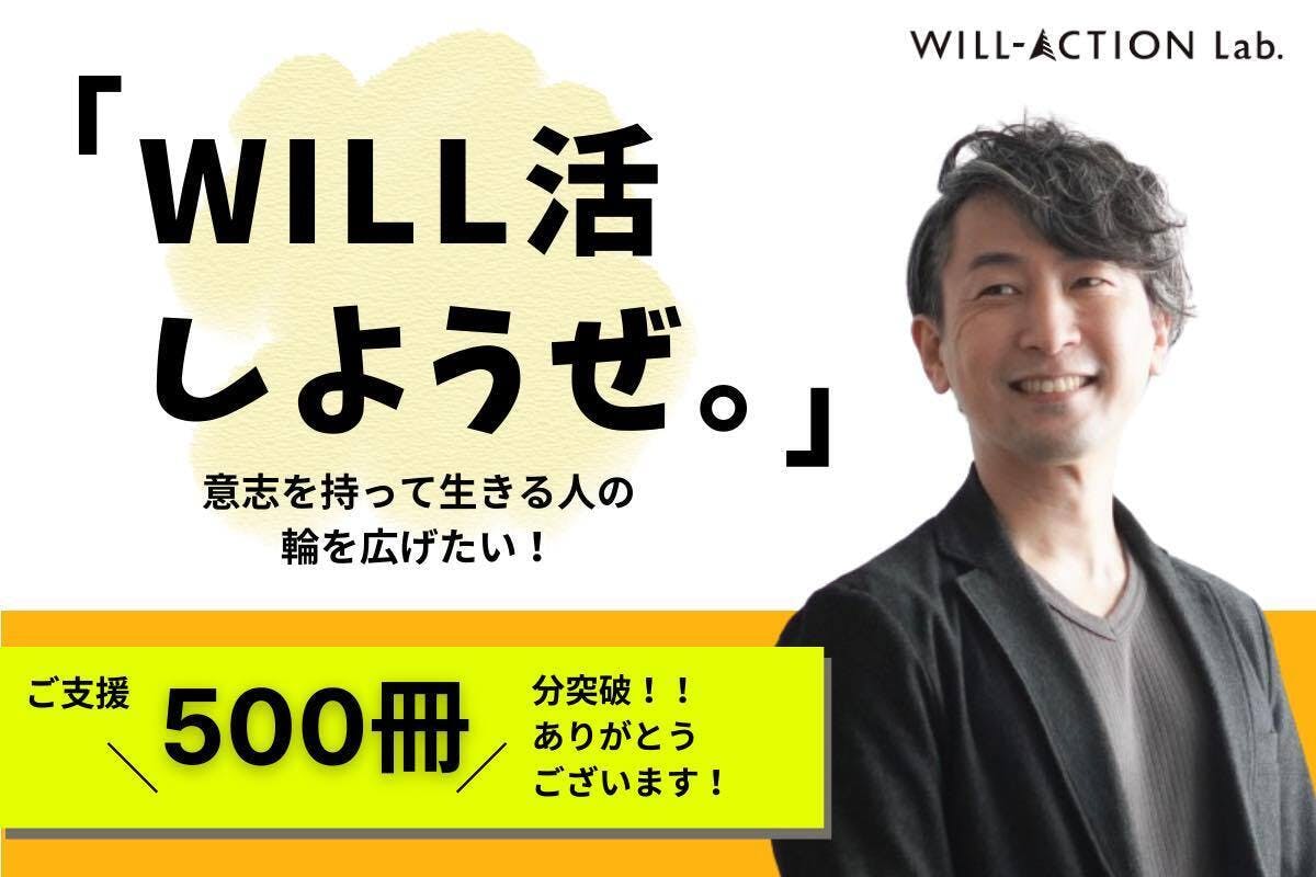 漫画アクション 2024年3月19日号 応募用紙なし 付録なし④ - 青年漫画