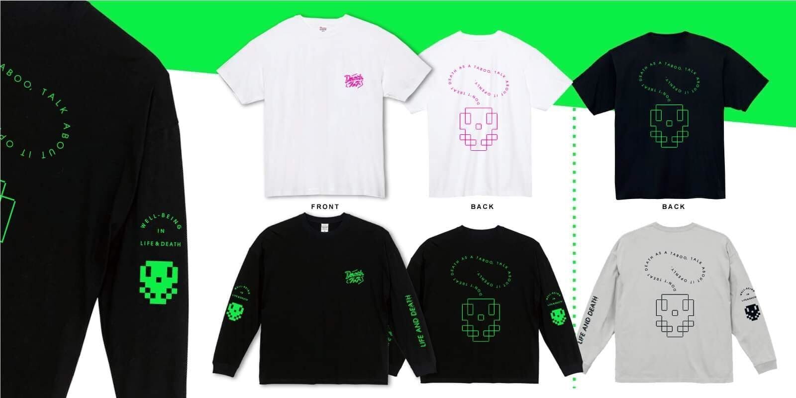普段着使いにGOOD! 「Deathフェス」オリジナルTシャツ／ロンTが