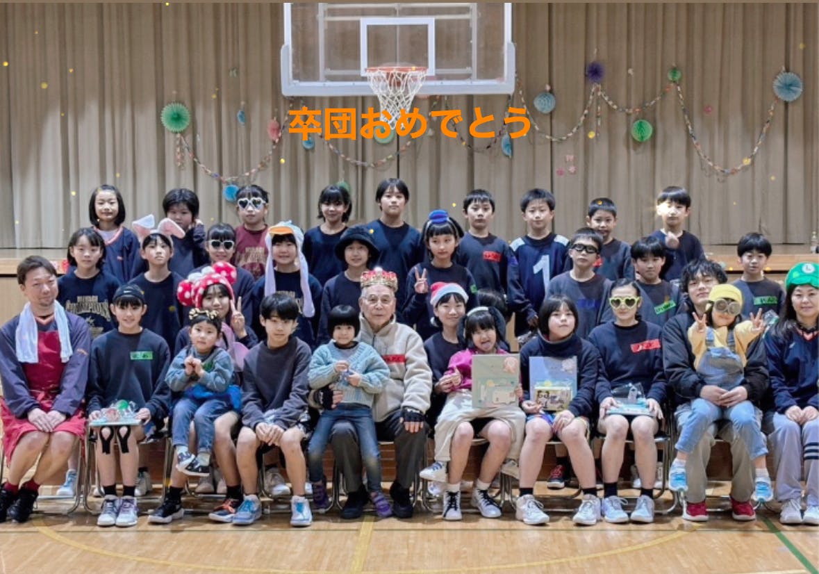 IMG_6085.jpeg?ixlib=rails-2.1.